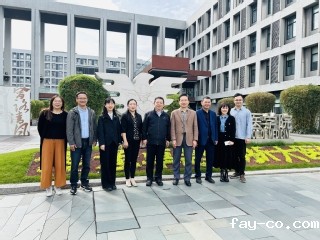 党委书记吴涛带队赴浙江大学基础...